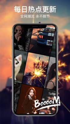 Ƕֽ̬app 1.0.0