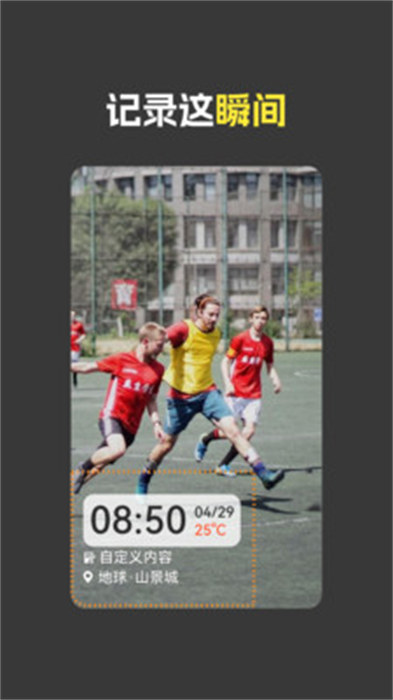 ˮӡapp׿ 1.2.1