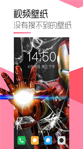ħֽ׿app 3.8.27