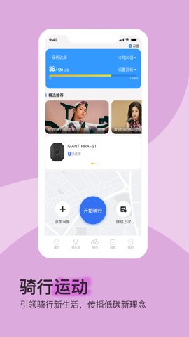 ݰappٷ 4.1.6