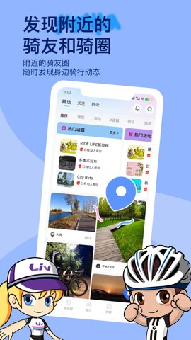 ݰappٷ 4.1.6