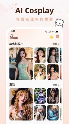½ֽapp 1.0.2