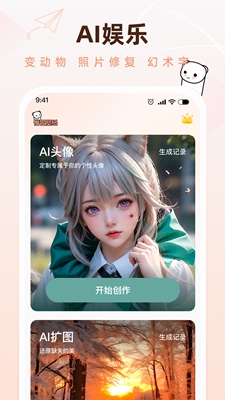 ½ֽapp 1.0.2