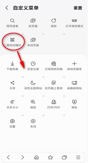 ֱapk 7.4.00.70