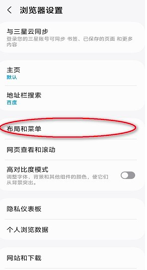 ֱapk 7.4.00.70