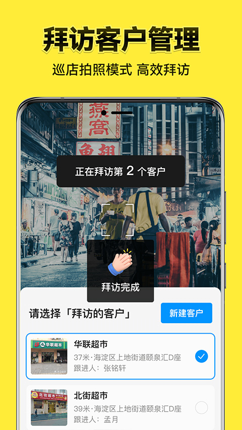 ˮӡٷappѰذװ v2.8.20.10
