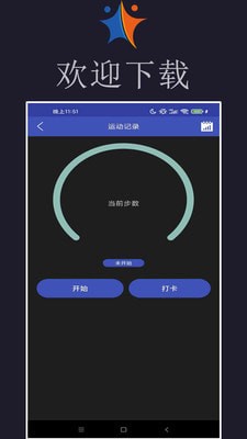 Сapp 6.8.15