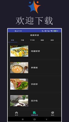Сapp 6.8.15