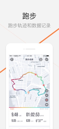 ֶapp° 10.6.3