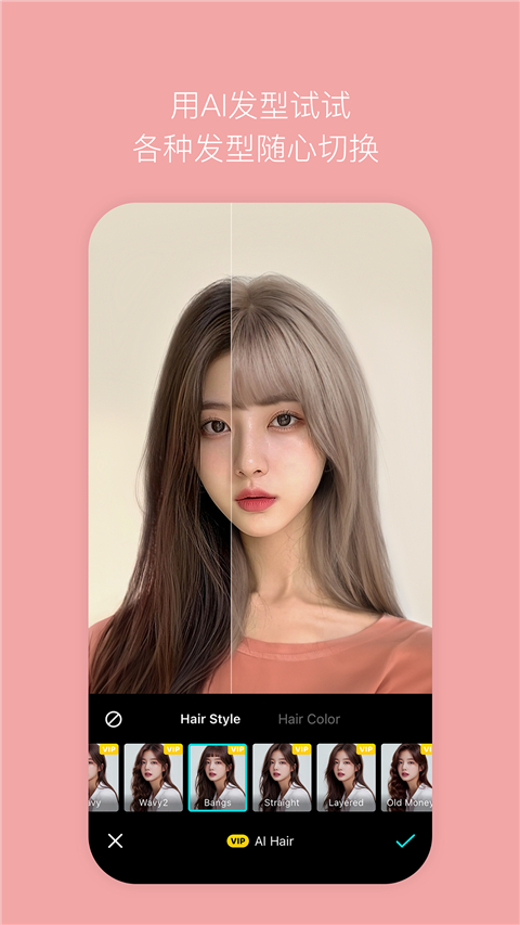 B612ߴ2025 13.5.5