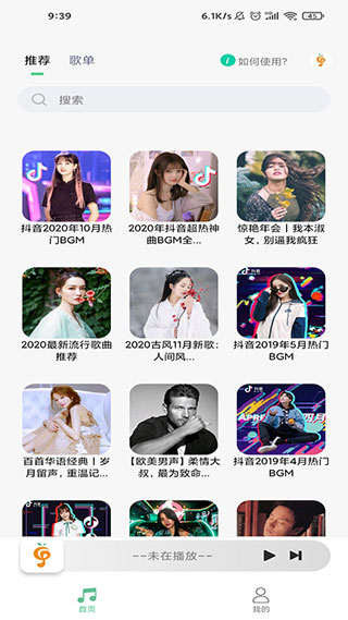 Сְ׿app 1.3