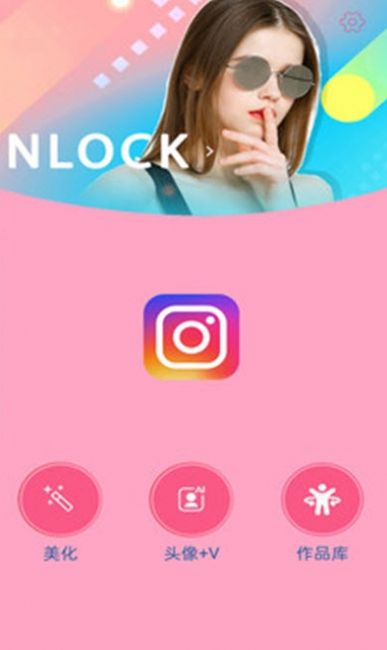 app 1.0.0