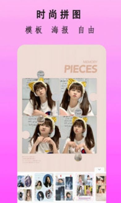 app 1.0.0