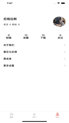 ʱֽ°汾app 5.4