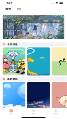 ʱֽ°汾app 5.4