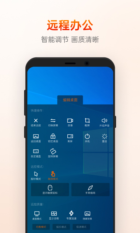 տԶ̿app޷հ 15.3.4.68794