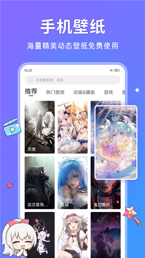 upupooֻذװ 4.2.0