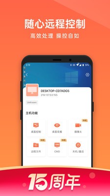 տԶ̿appӰذװ 15.3.4.68794