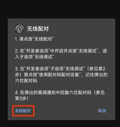 scene5ϰ汾 5.3 Alpha10
