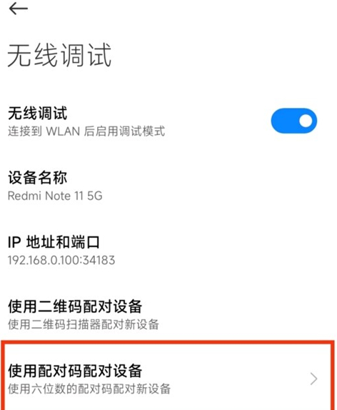 scene5ϰ汾 5.3 Alpha10