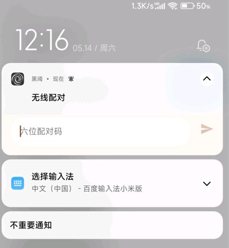 scene5ϰ汾 5.3 Alpha10