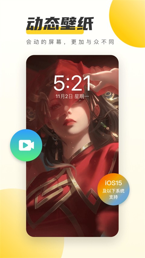 Ԫֻֽ2025 3.52.4331