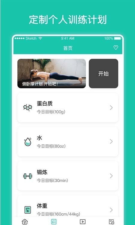 ÿսƻֻapp 1.3.0