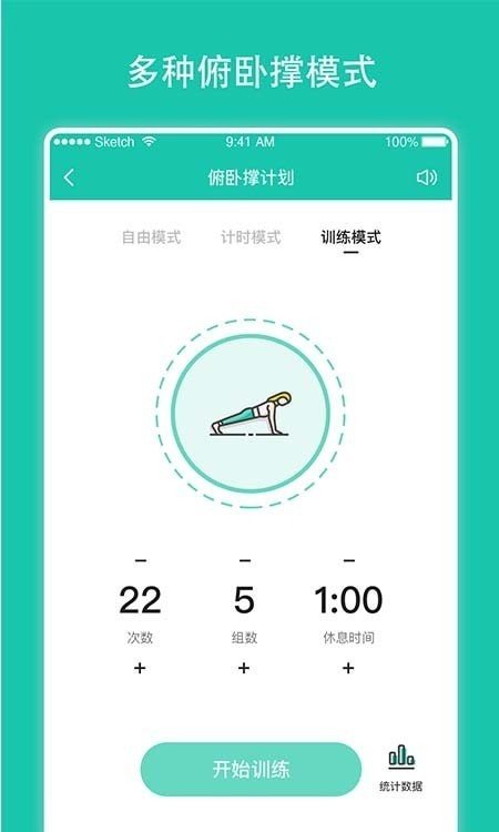 ÿսƻֻapp 1.3.0