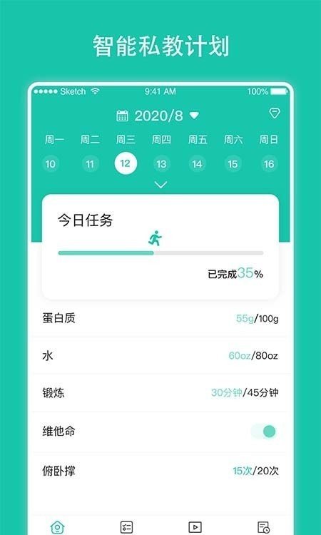 ÿսƻֻapp 1.3.0