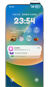 鶯appûԱ 1.8.9