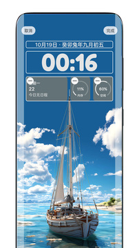 鶯appûԱ 1.8.9
