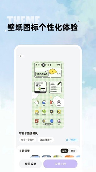 Сapp¼ 1.7.6