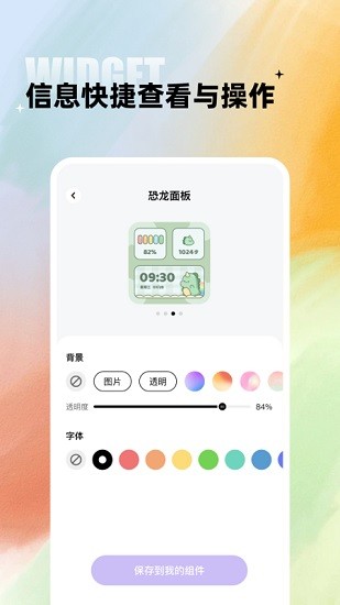 Сapp¼ 1.7.6
