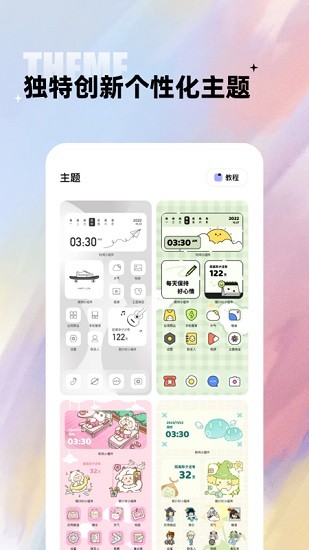Сapp¼ 1.7.6