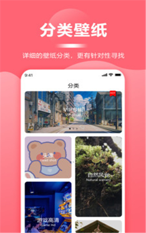 ֽȫapp 1.1.0