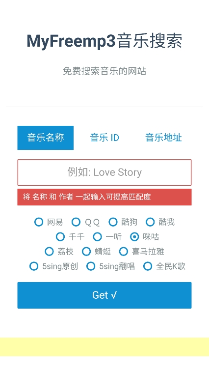 ǿapp׿ 1.1