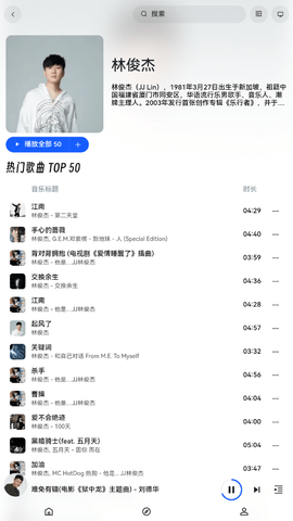 app׿ 1.1