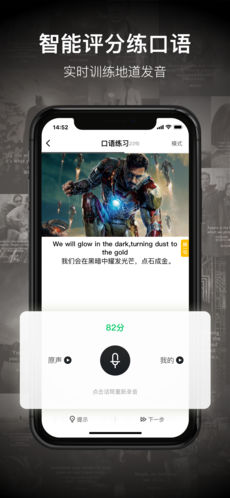 һӢѰapp 2.1.0