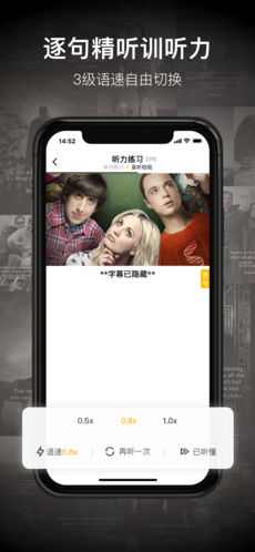 һӢѰapp 2.1.0