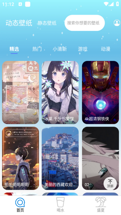 մֽapp׿ 1.0.1