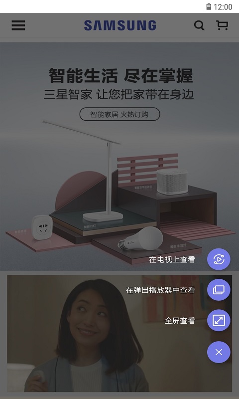 ٷذװ 9.4.00.37