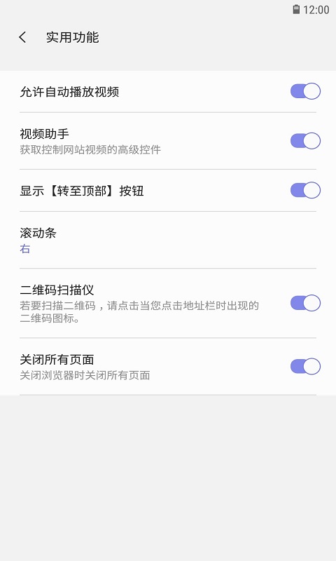 ٷذװ 9.4.00.37