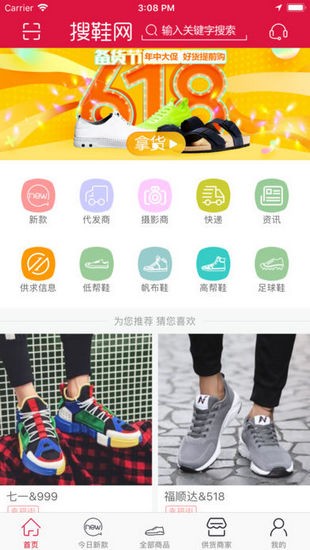 ЬAPPȪҸЬվ 1.0.0