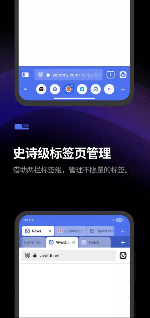 vivaldiֻ 6.7.3335.149