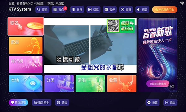 볪ͳappٷ 2.15.63.2401241253