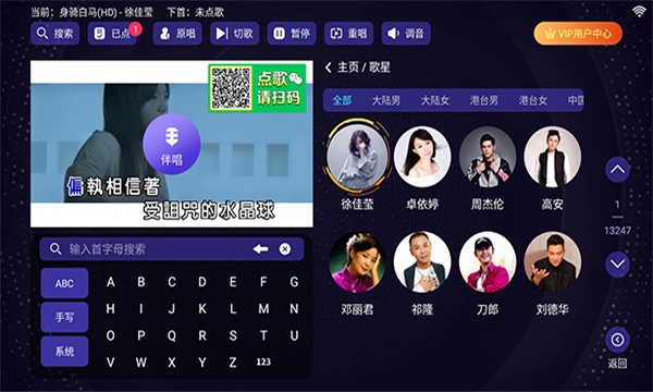 볪ͳappٷ 2.15.63.2401241253