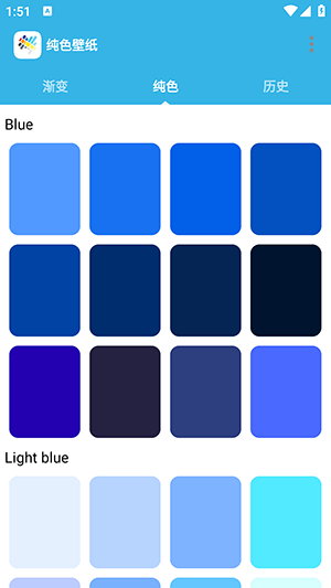 ɫֽapp 4.1210.33