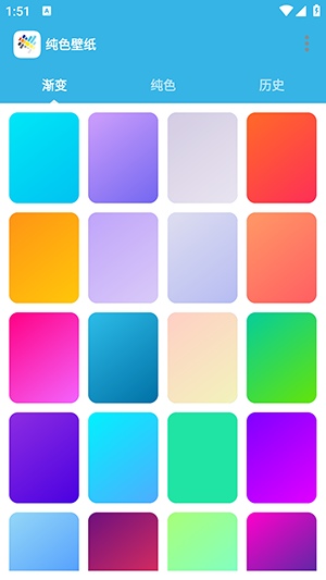 ɫֽapp 4.1210.33