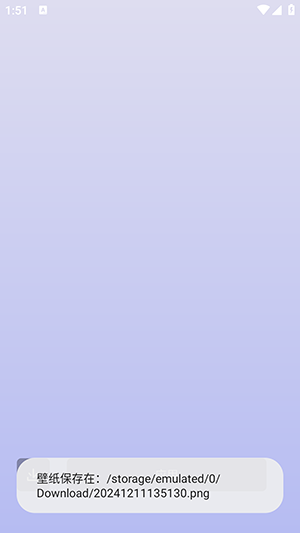 ɫֽapp 4.1210.33