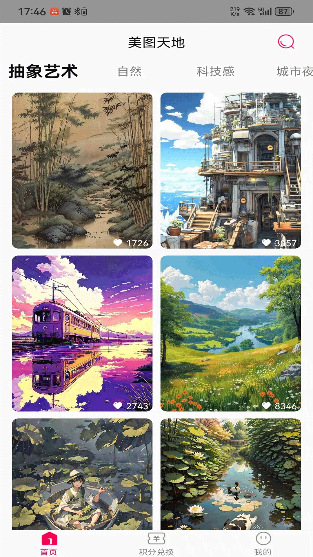 ͼapp 1.0.1